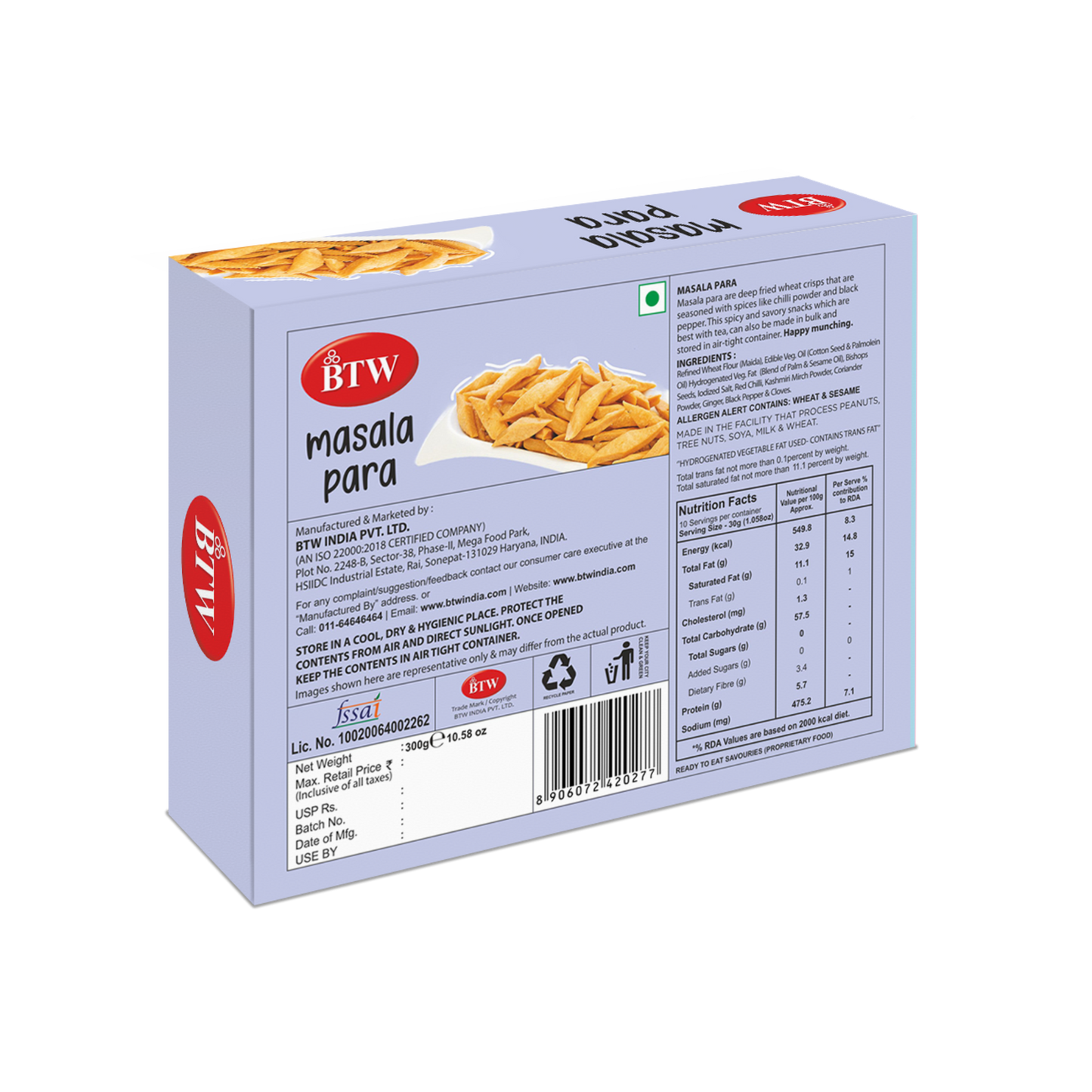 Masala Para(Millet) 300gm