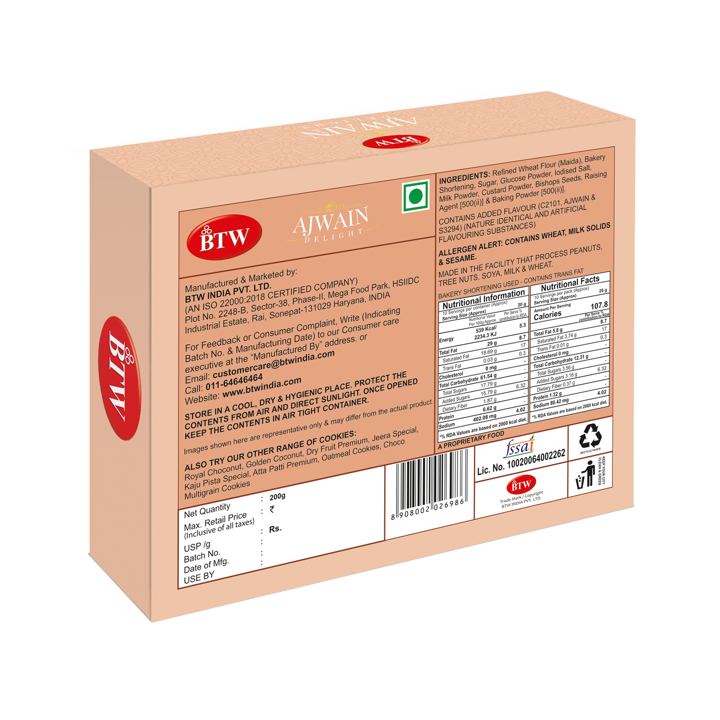 Biscuit Ajwain Delight (Millet)