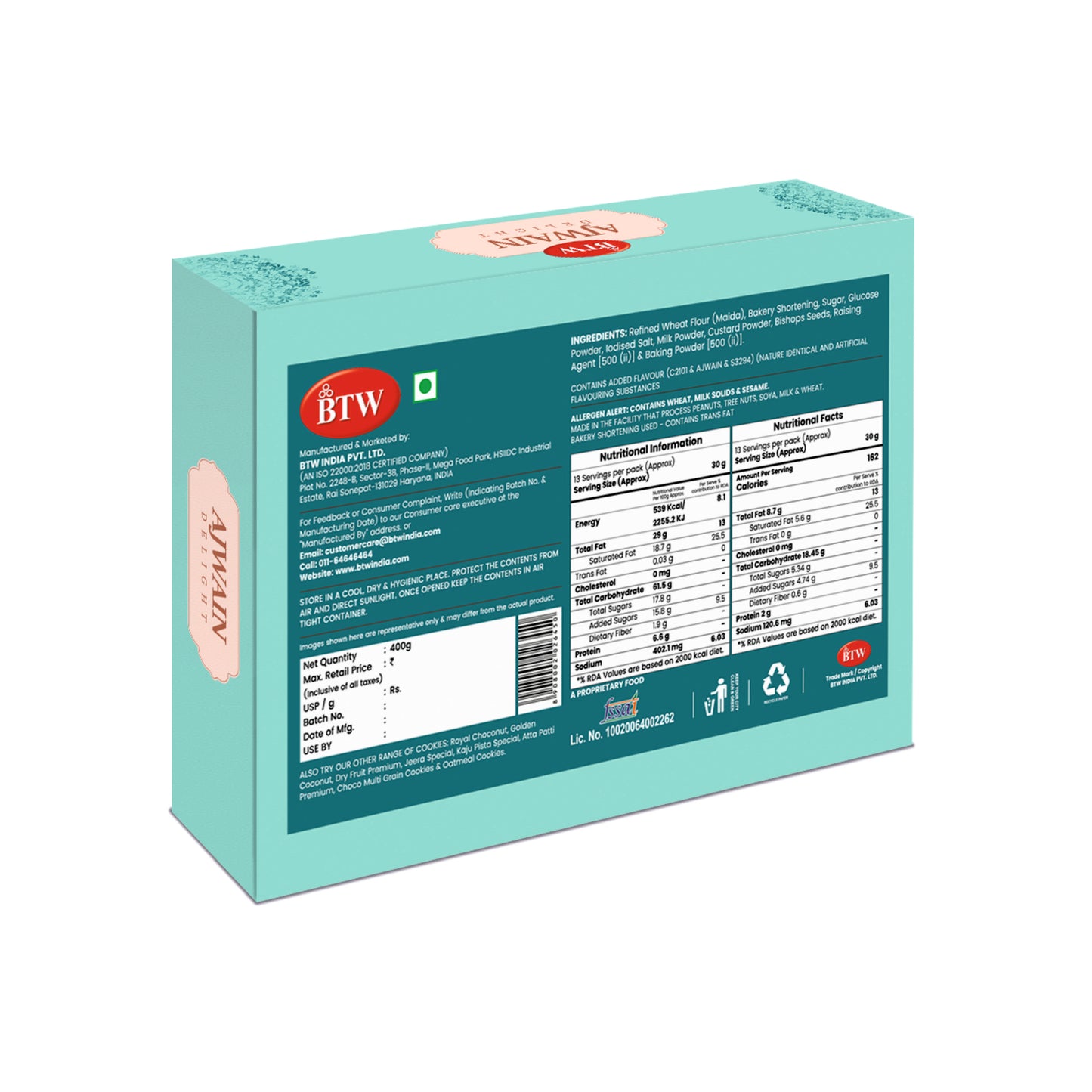 Biscuit Ajwain Delight (Millet)