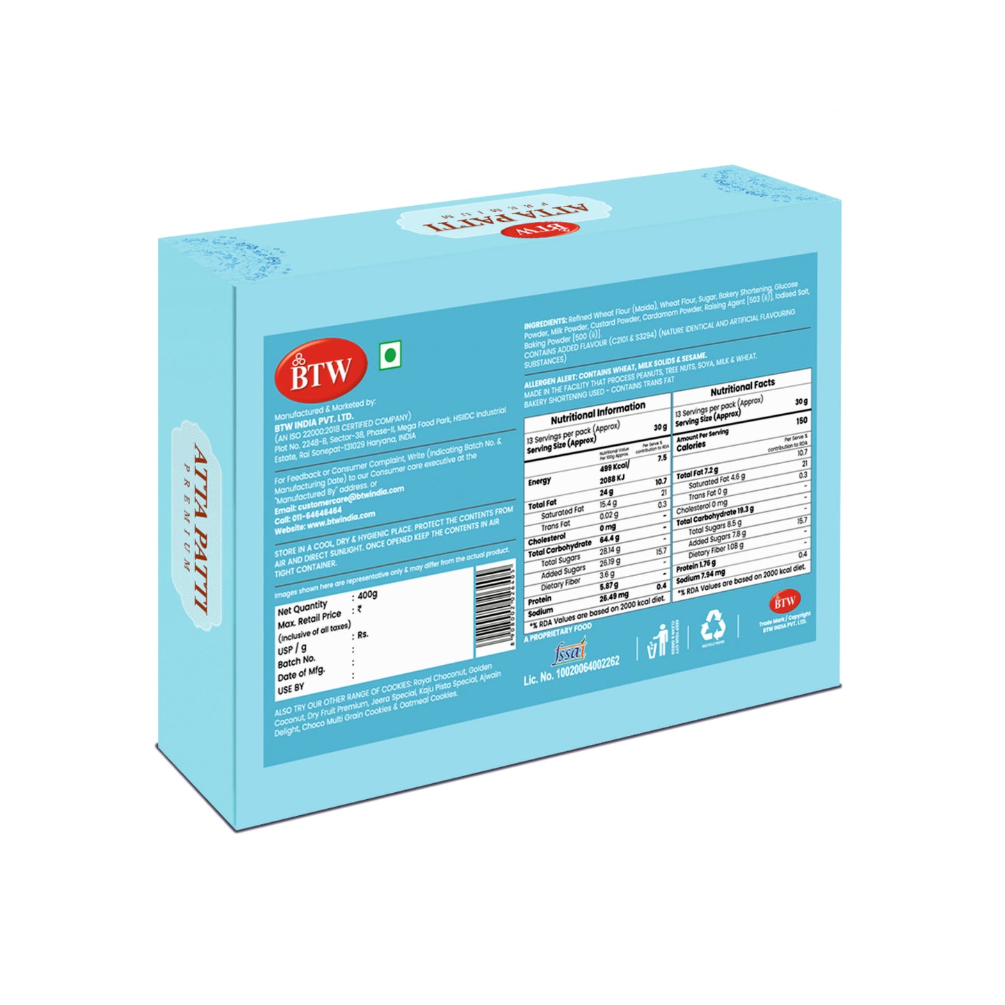 Biscuit Atta Patti Premium (Millet)