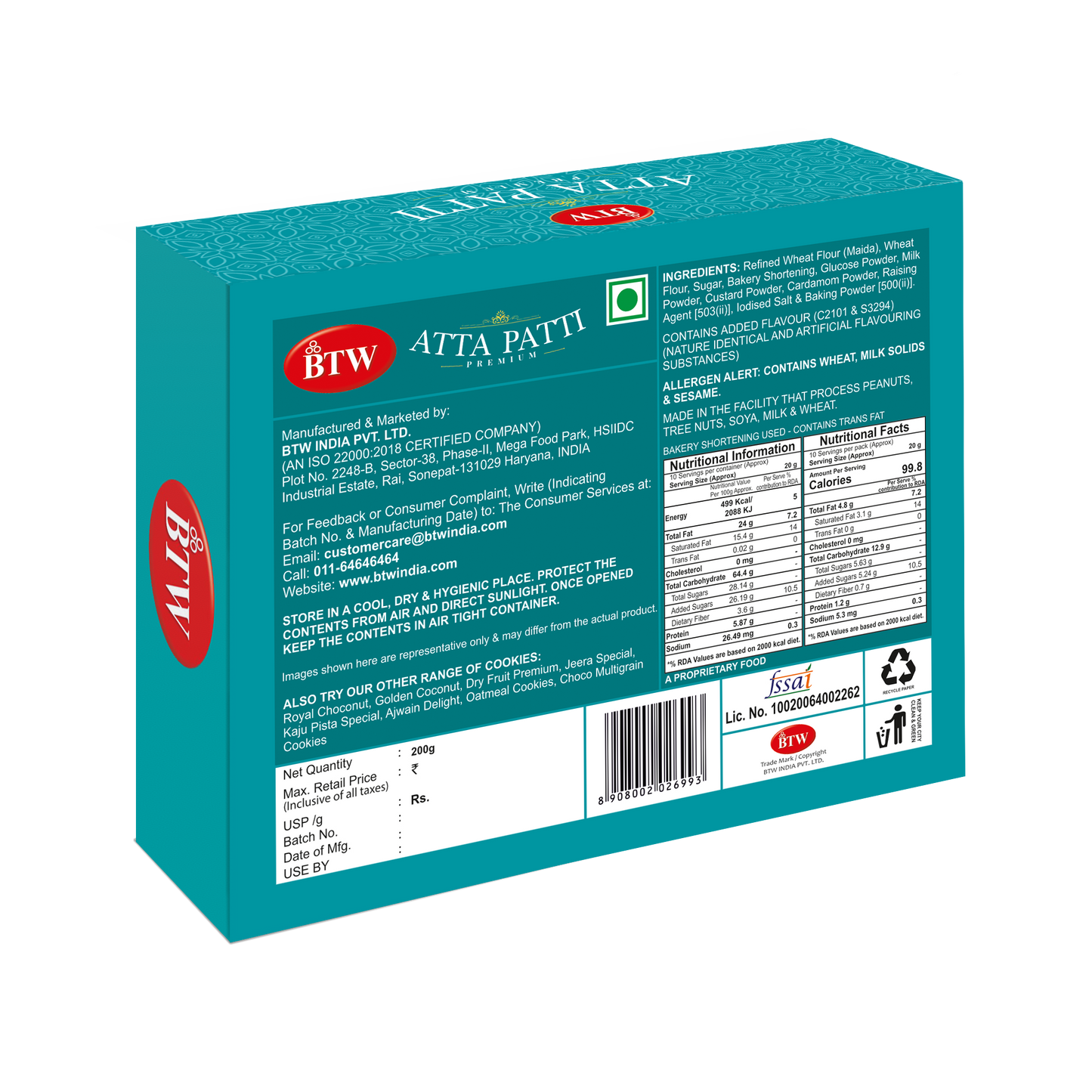 Biscuit Atta Patti Premium (Millet)