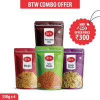 Namkeen Delight Combo (Pack of  4)