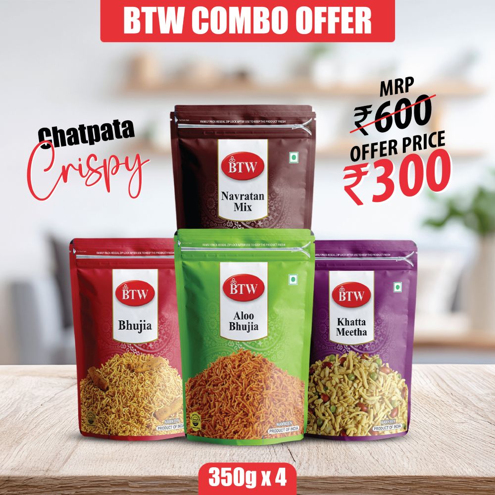 Namkeen Delight Combo (Pack of  4)