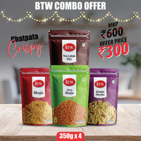 Namkeen Delight Combo (Pack of  4)