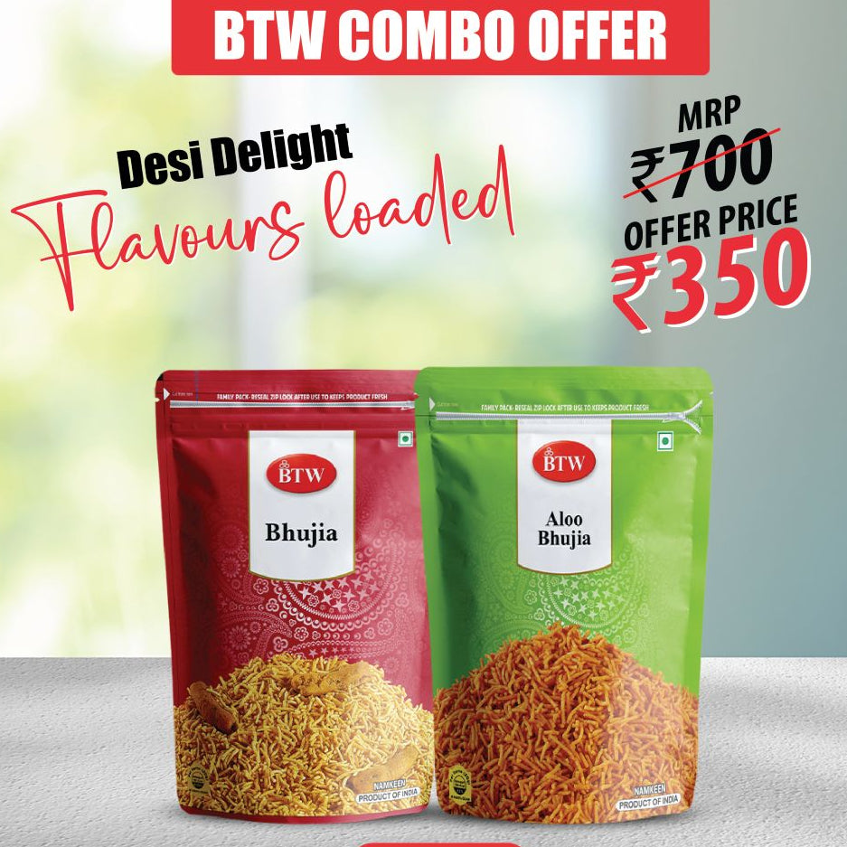 Namkeen Delight Combo (Pack of  2)