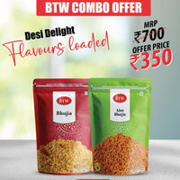 Namkeen Delight Combo (Pack of  2)