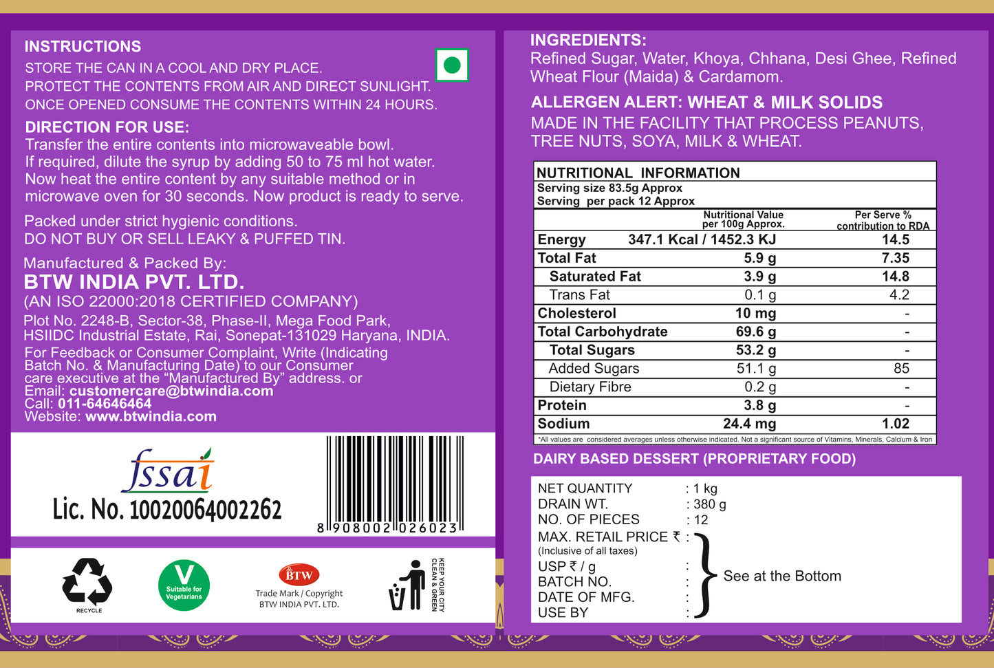 Gulab Jamun 1 kg Tin Pack