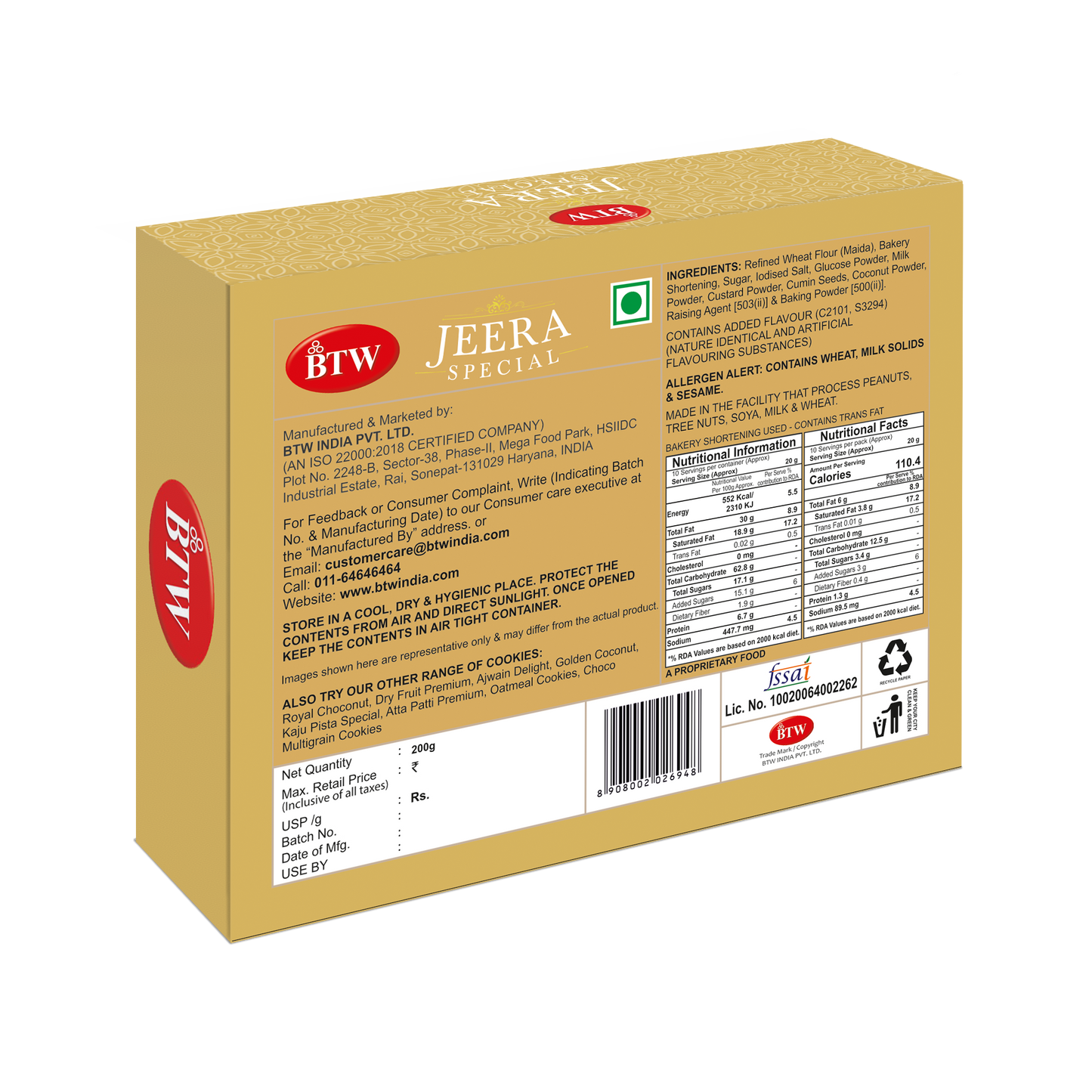 Biscuit Jeera Special (Millet)