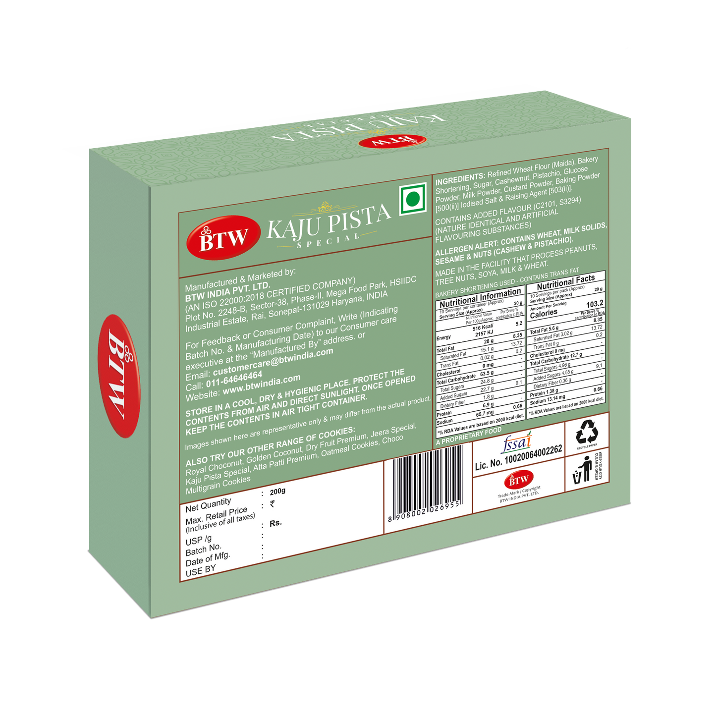 Biscuit Kaju Pista Special (Millet)