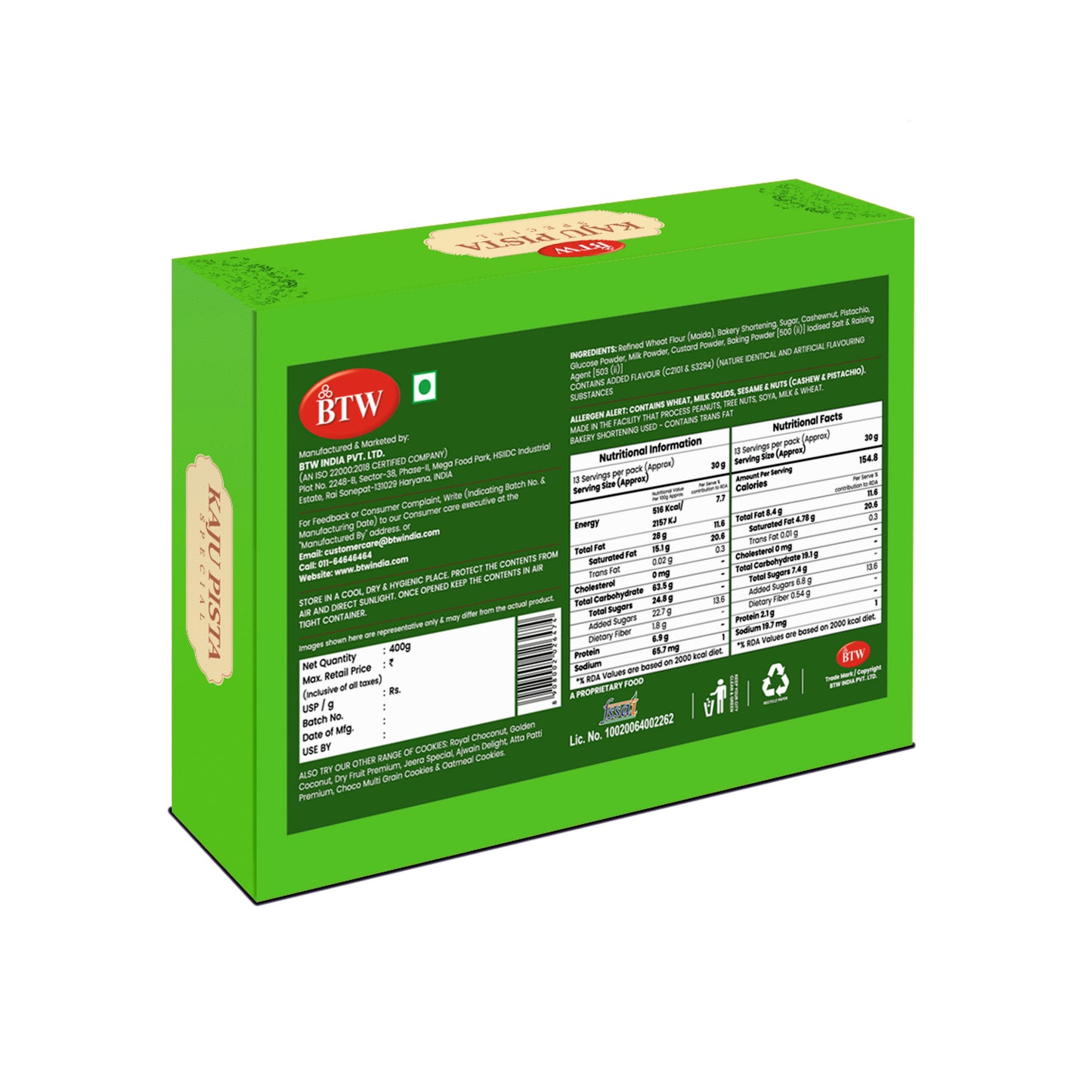 Biscuit Kaju Pista Special (Millet)