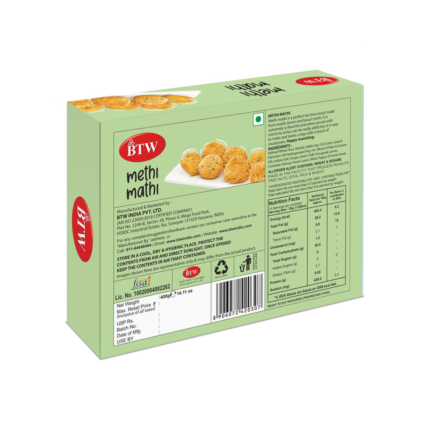 Methi Mathi (Millet) 400gm