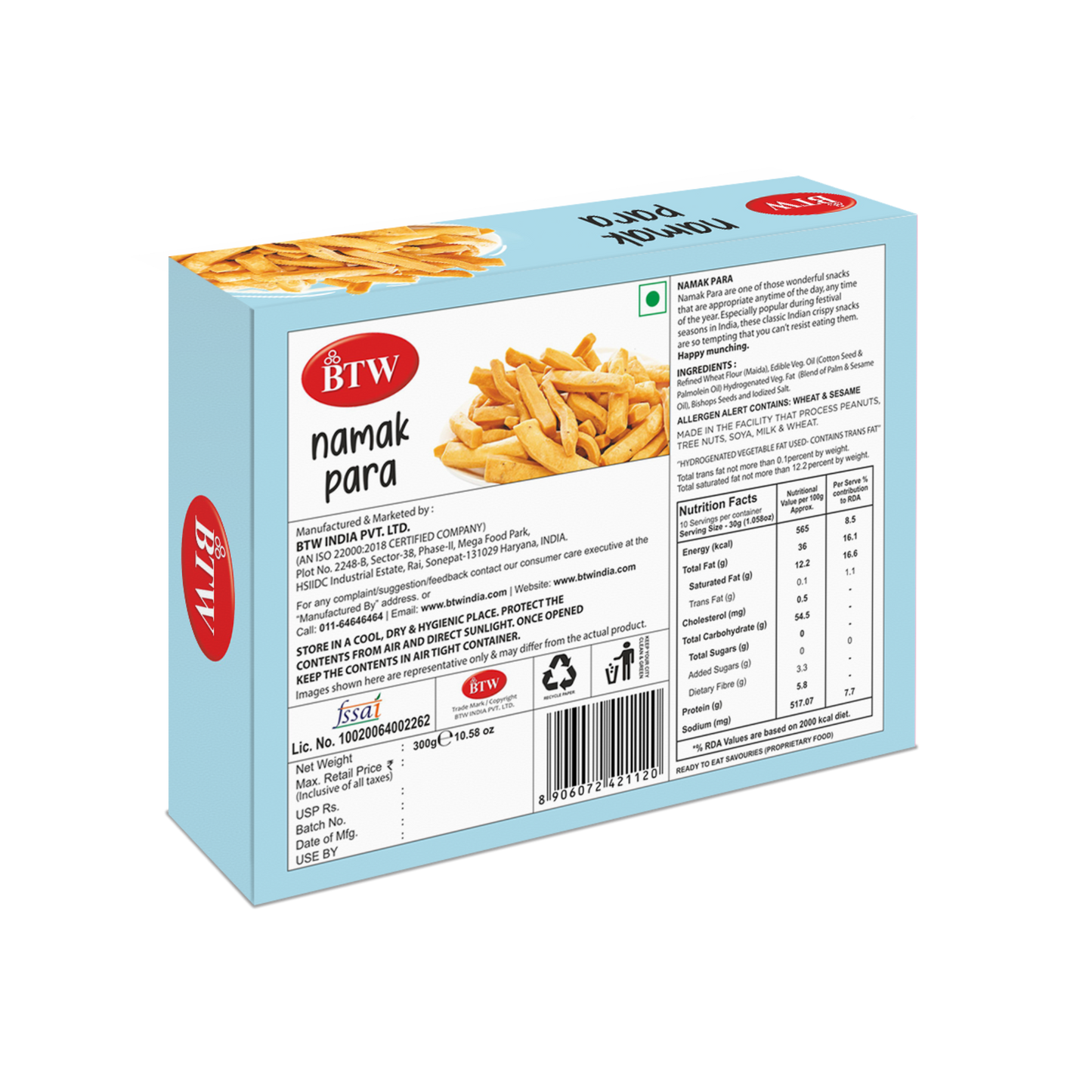 Namak Para (Millet) 300gm