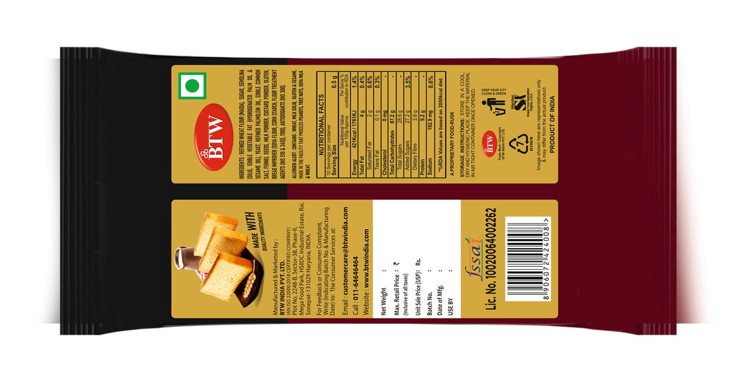 Saunf Rusk (Millet)