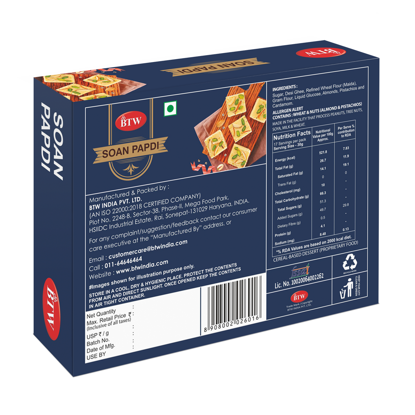 Desi Ghee Soan Papdi
