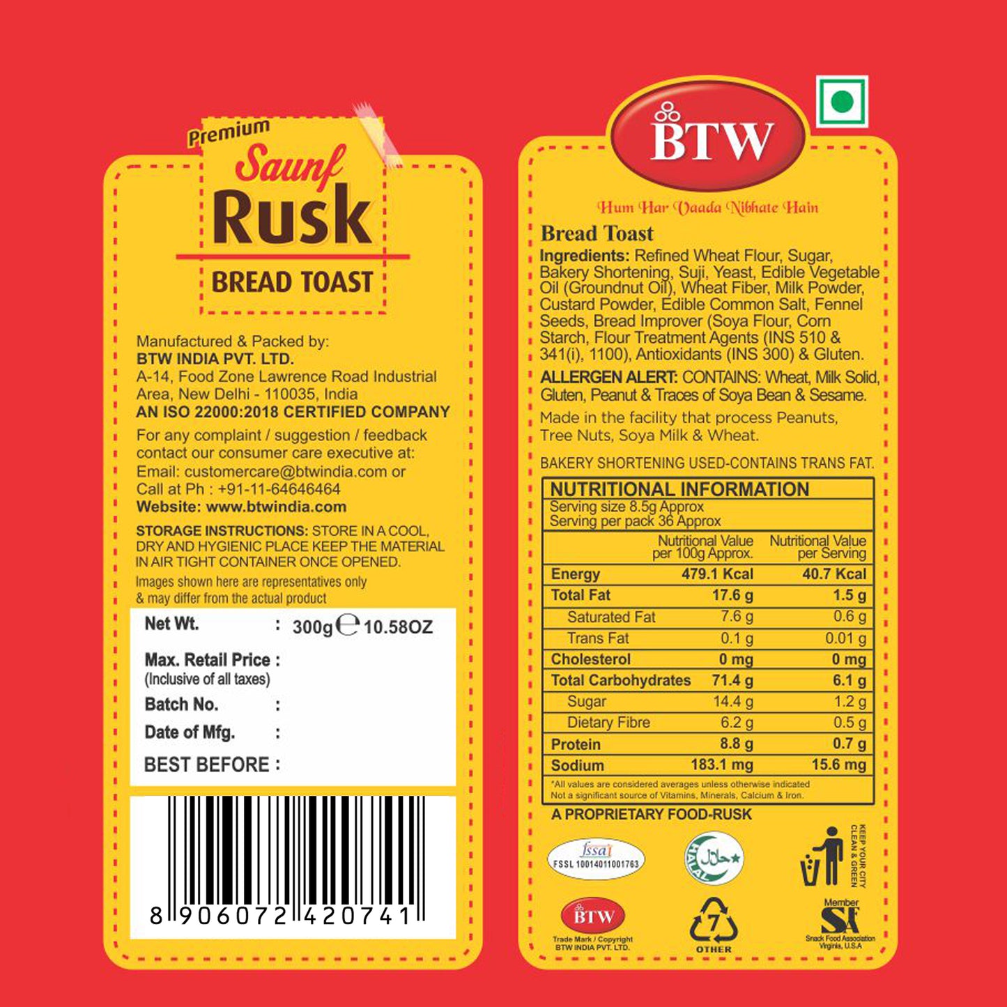 Saunf Rusk (Millet)
