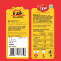 Saunf Rusk (Millet)