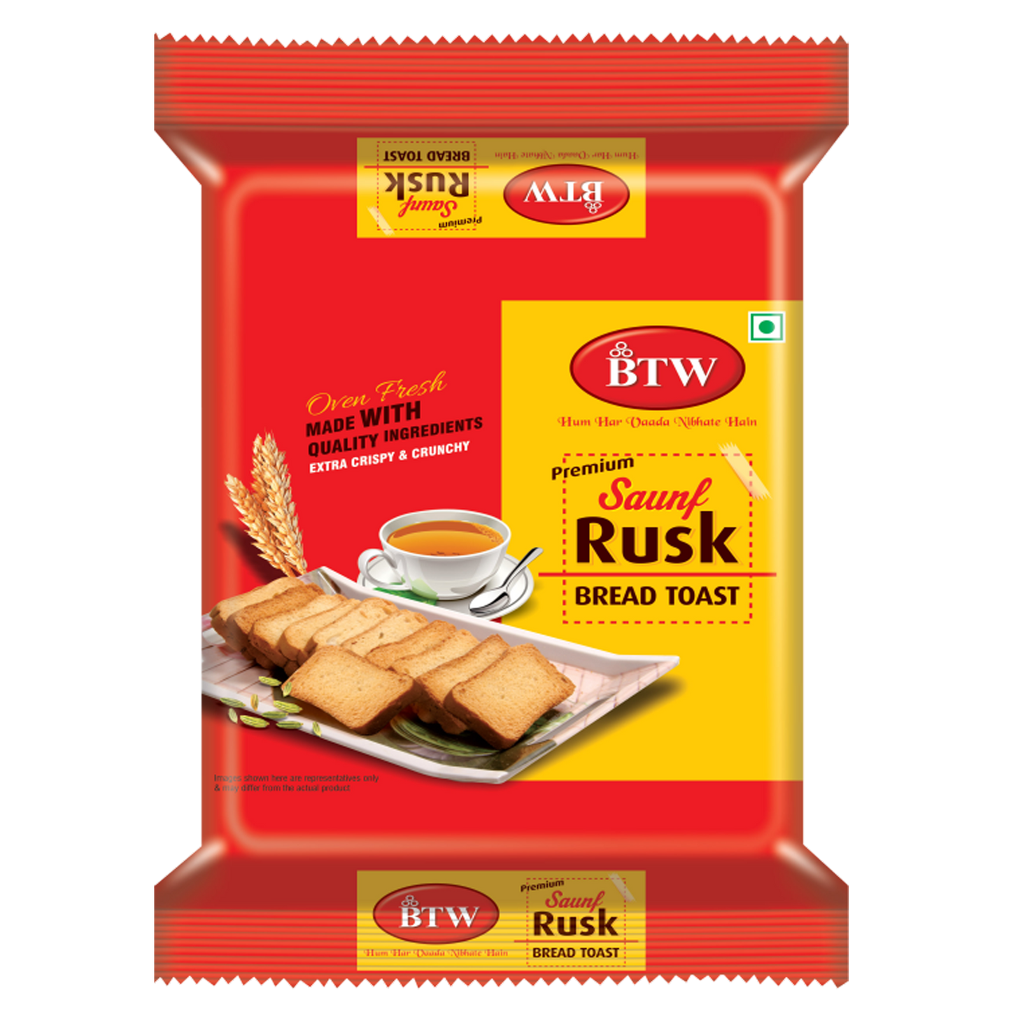 Saunf Rusk (Millet)
