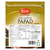 Papad Kali Mirch (Millet)
