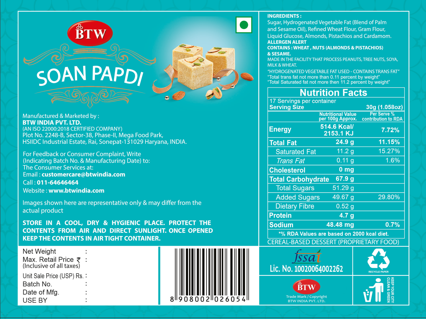 Special Soan Papdi