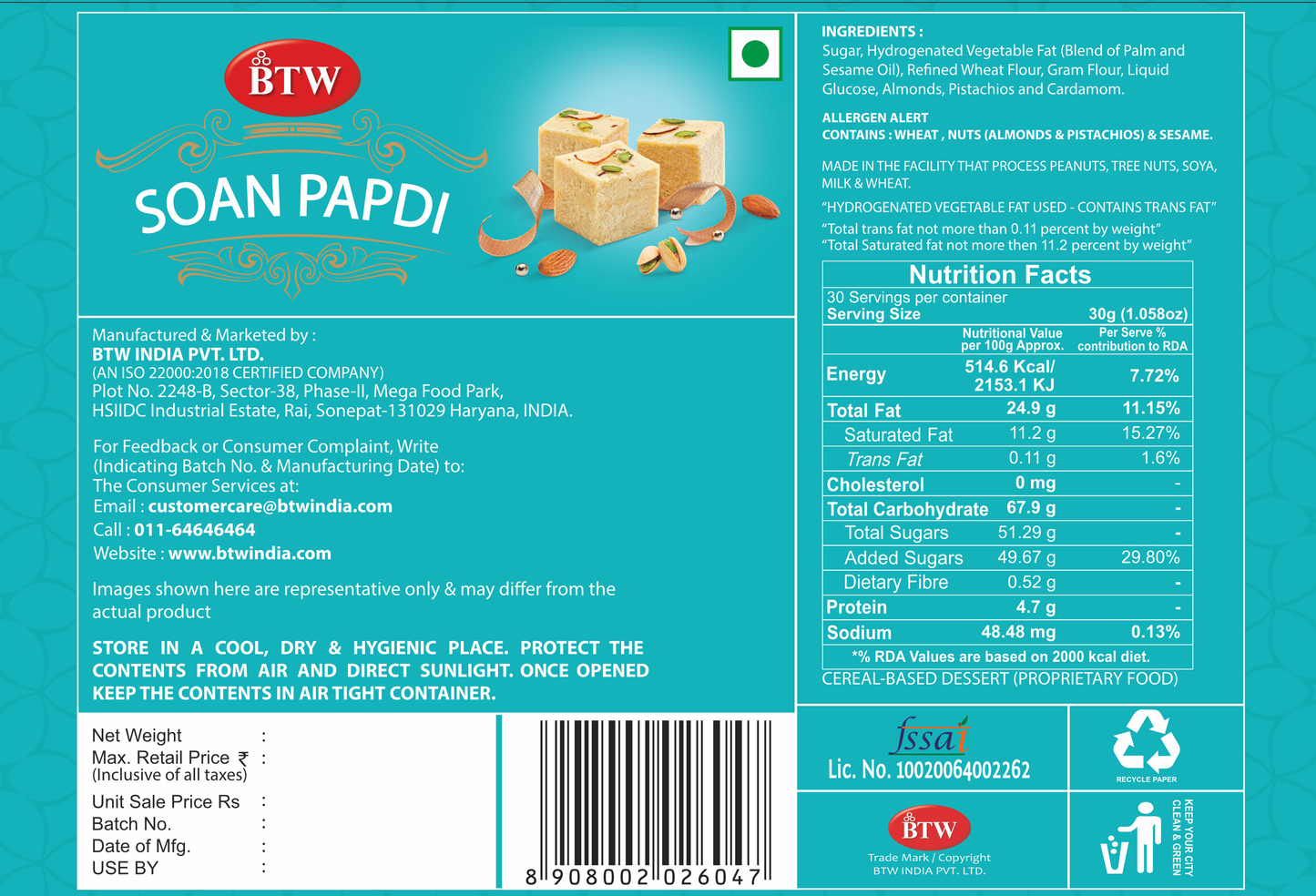 Special Soan Papdi