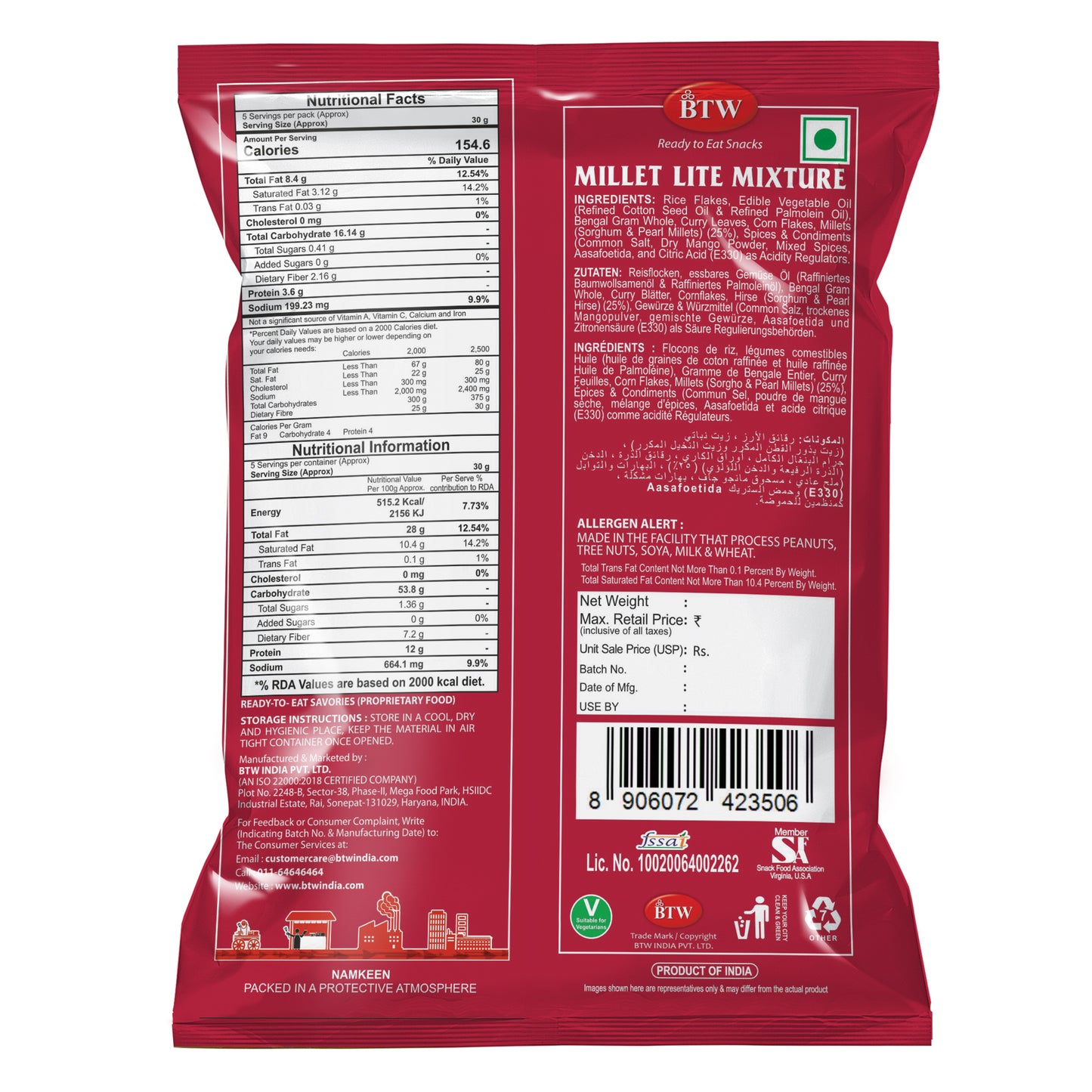 Millet Lite Mixture