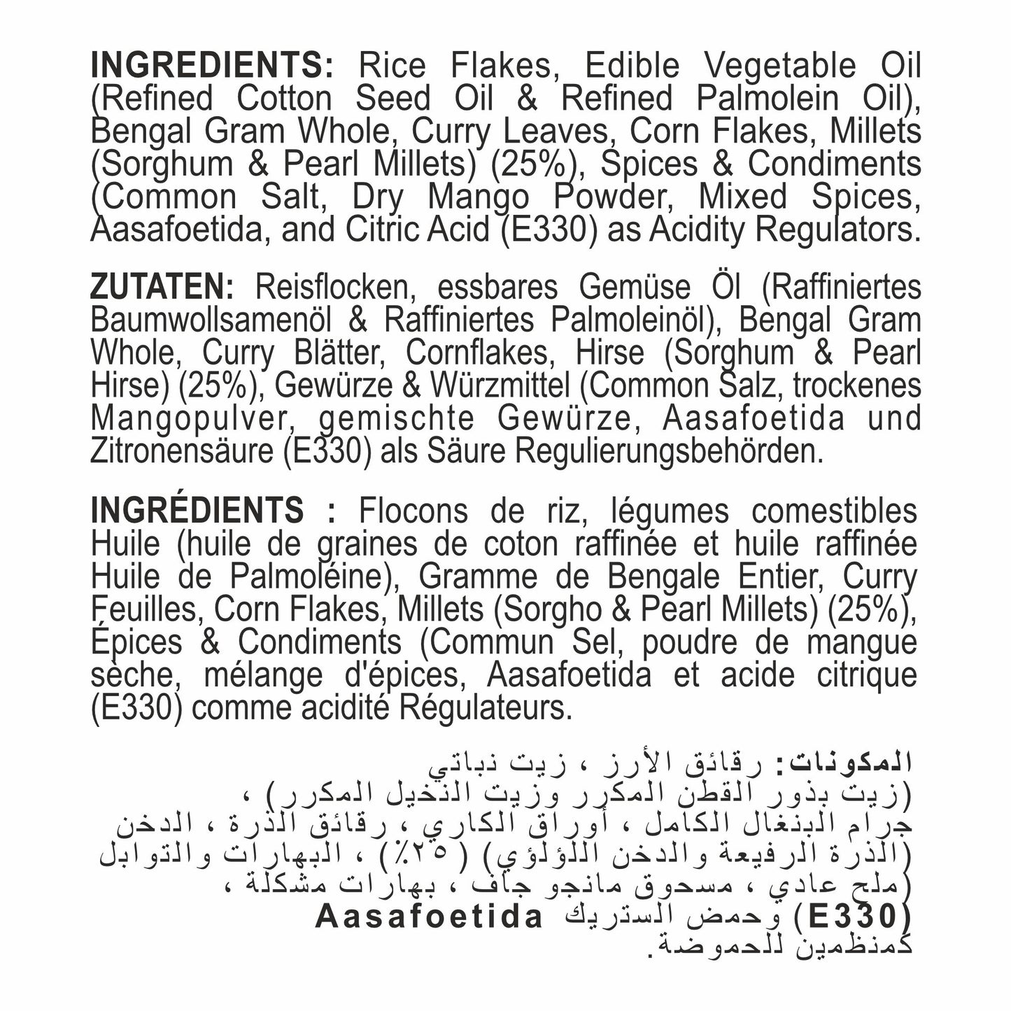 Millet Lite Mixture